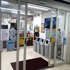 カラオケまねきねこ 渋谷ちとせ会館店