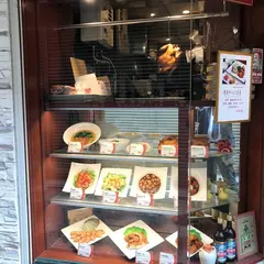 劉家荘 本店