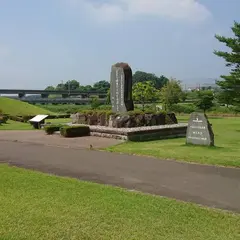 余笹川ふれあい公園