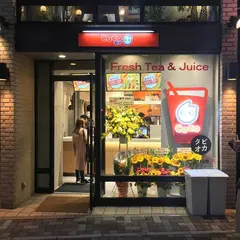 CoCo都可 表参道店