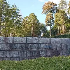 LabullsGarden