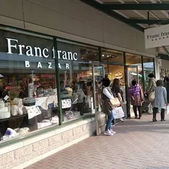 Francfranc 御殿場プレミアム・アウトレット店