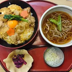 和食麺処サガミ富士伝法店