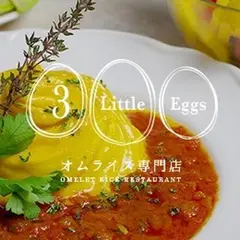 3 Little Eggs ららぽーと富士見店