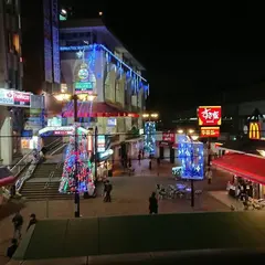 王子