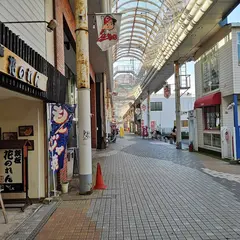油津カープ商店街