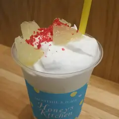 ベキュアハニーマルシェ 阪急三番街店