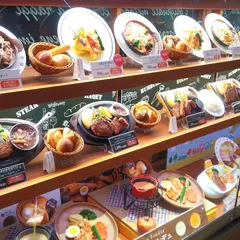 バケットトレッサ横浜店