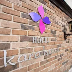 HOTEL kara hana(カラハナ)