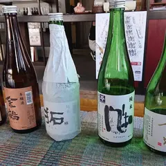 (有)加藤酒造店