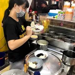五覇焦糖包心粉円氷