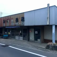 香川食品店