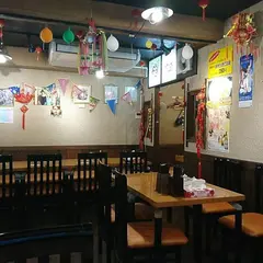 東珍味