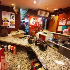 神虎 北新地本店