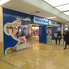 Build A Bear Workshop