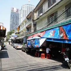 柏屋旅館｜タイ・バンコクにある日本旅館 คาชิวายะ