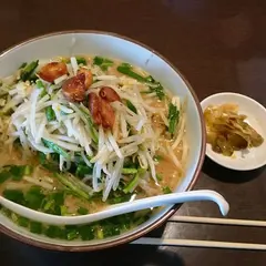 究極ラーメン 横濱家 新羽店