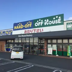 ハードオフ 鈴鹿サーキット通り店