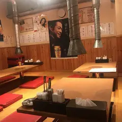 北海道焼肉 すすきのジンギスカン ５条店