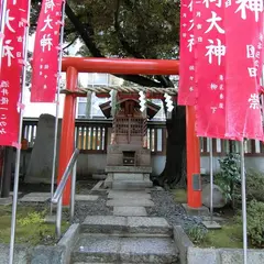 喜代住稲荷神社