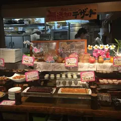 健康食彩レストラン だいこんの花・安謝店