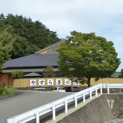 道の駅 マルメロの駅ながと