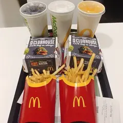 McDonald's Bryggesporen