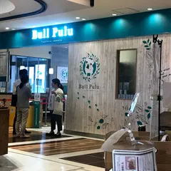 Bull Pulu豊橋ココラアベニュー店