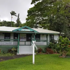 Laupahoehoe Train Museum
