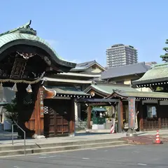 西宮成田山 圓満寺