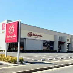 フルーツピークス郡山コスモス通り店