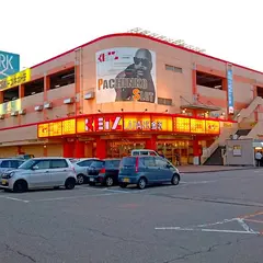 MEGAドン・キホーテ 金沢店
