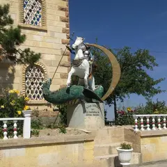 Goreme Onyx