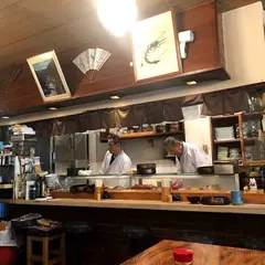 扇寿司