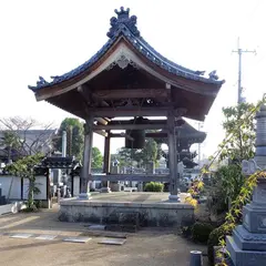 聖徳寺