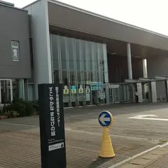 銚子市 保健福祉センター