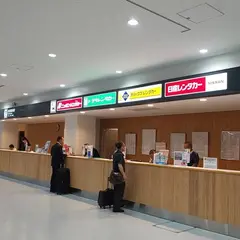 トヨタレンタリース静岡　富士山静岡空港受付カウンター