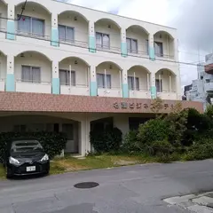 ホテル山田荘
