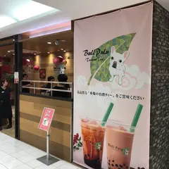 BullPulu 吉祥寺パルコ店