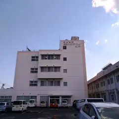 館山病院