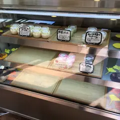 箱崎翔店 ひだまりのぷりん