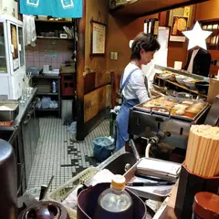 初音