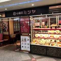 心斎橋ミツヤ