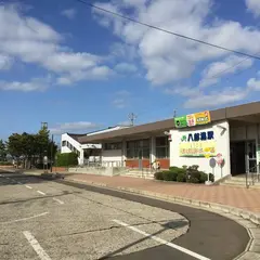八郎潟駅