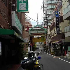 ホテルニュー栃木屋