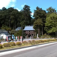 春光山 円覚寺