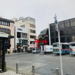 鎌倉駅（バス）