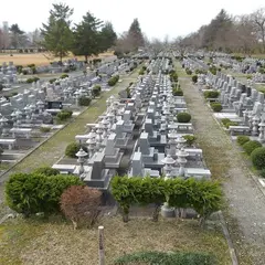 富山霊園