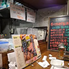OH NICK オーニック