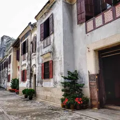 Mandarin's House